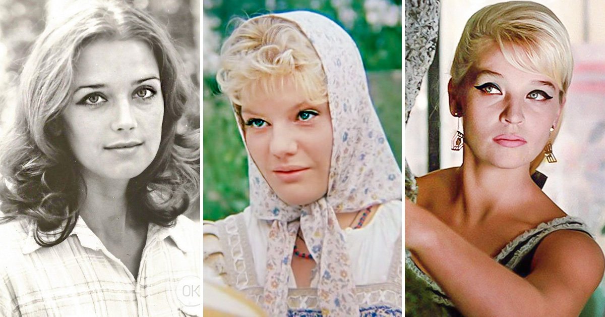 актеры со связями