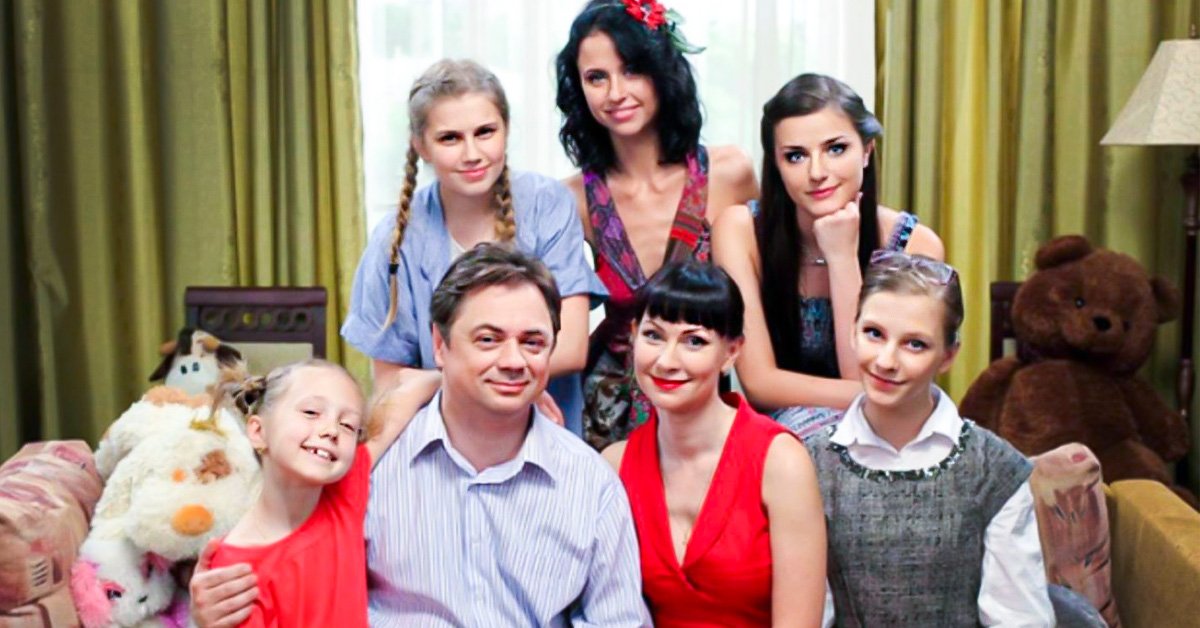 актрисы из «Папиных дочек»