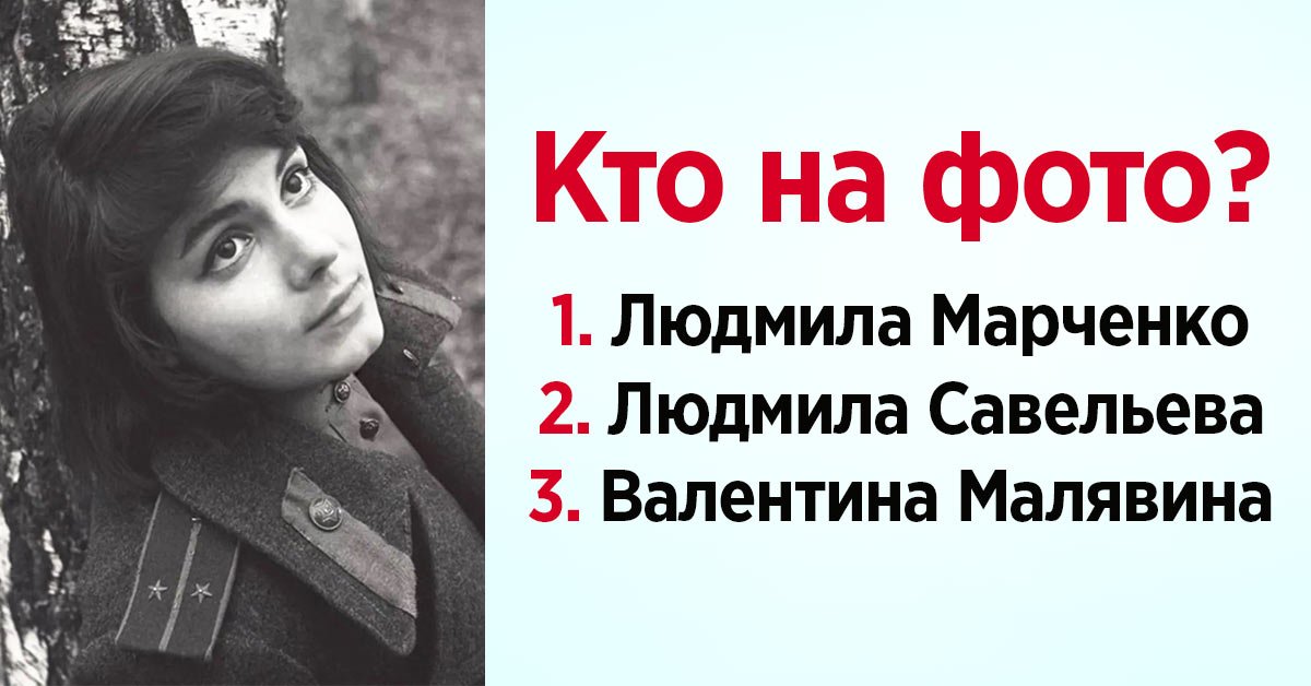 актрисы совесткого кино