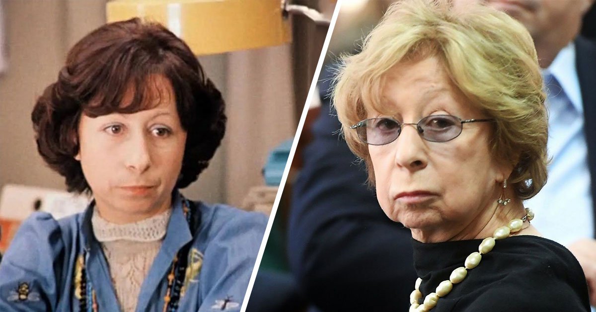 александр берда и лия ахеджакова