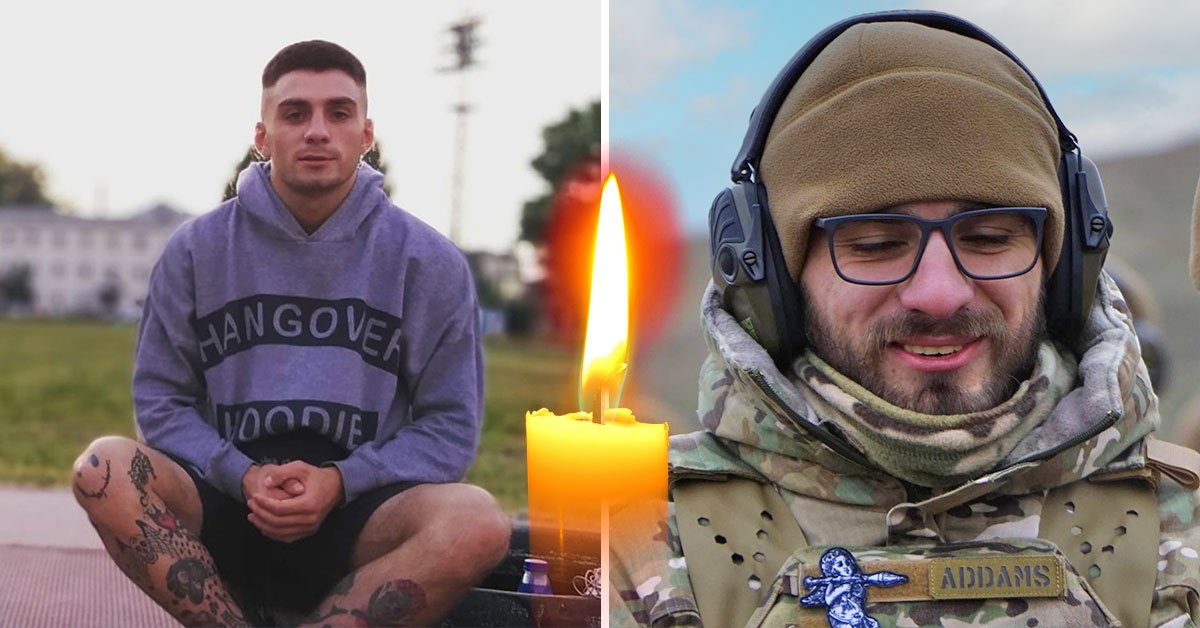 александр деревянко