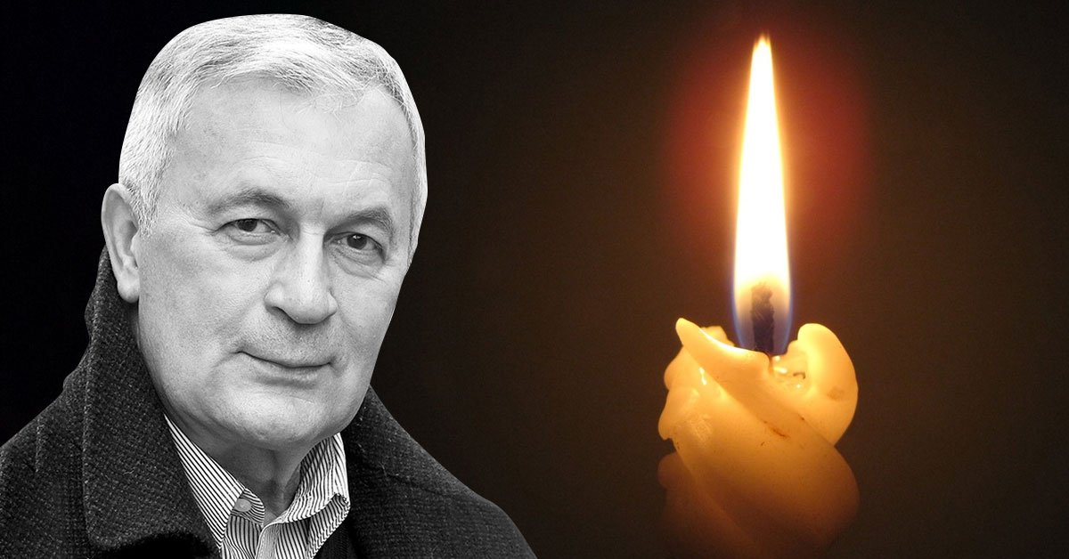 Александр Гетманский