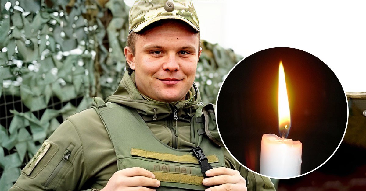 Александр Глушко