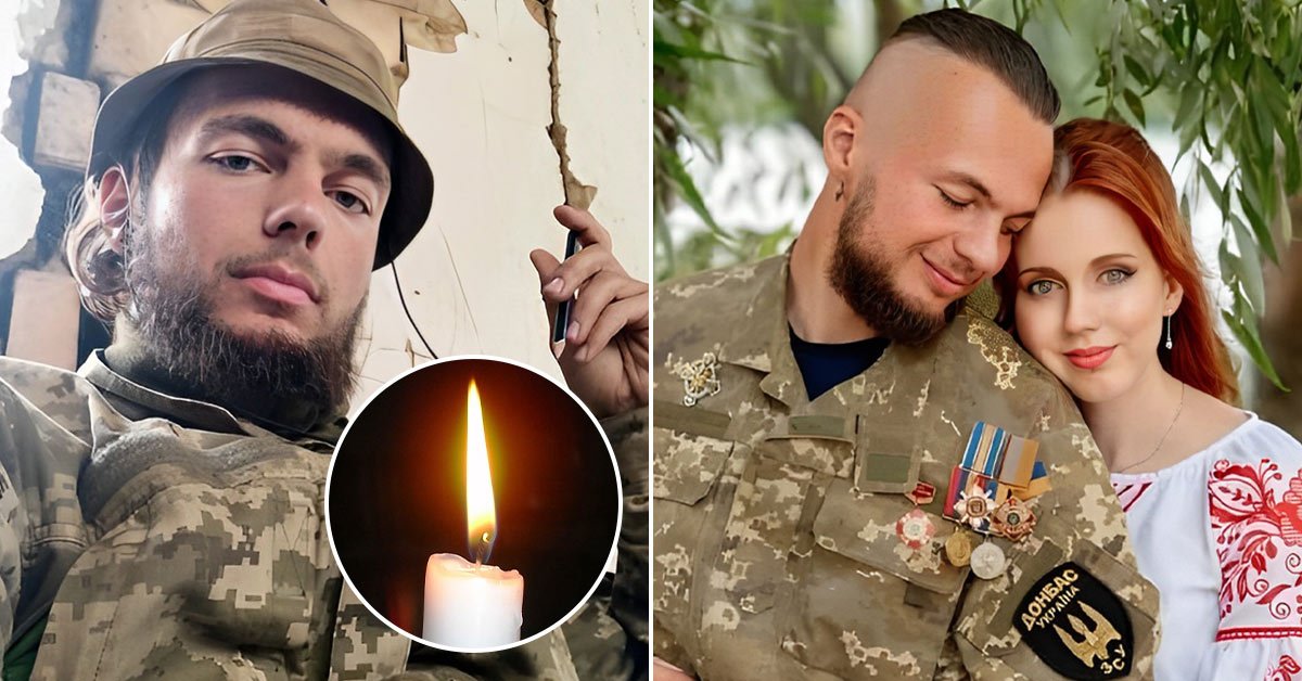 Александр Гошилик