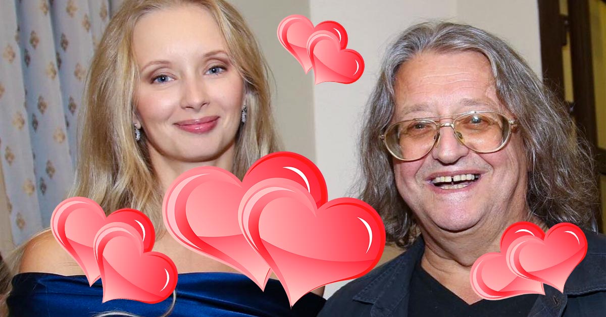 Александр Градский и Марина Коташенко