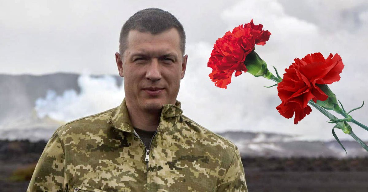 александр григорьев