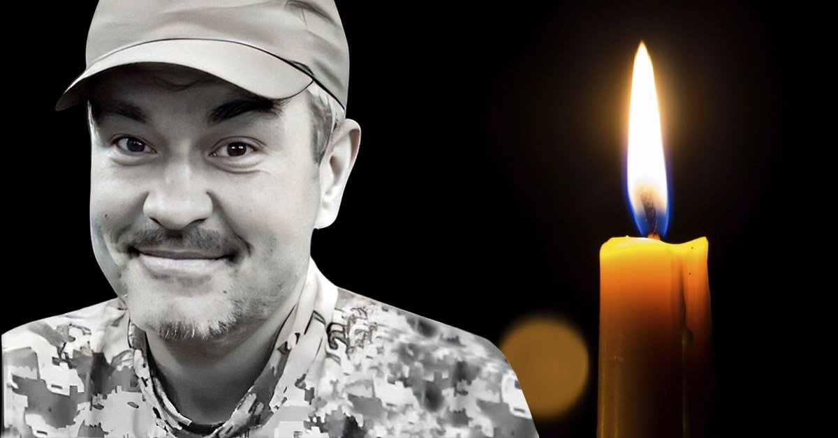 Александр Грощенко