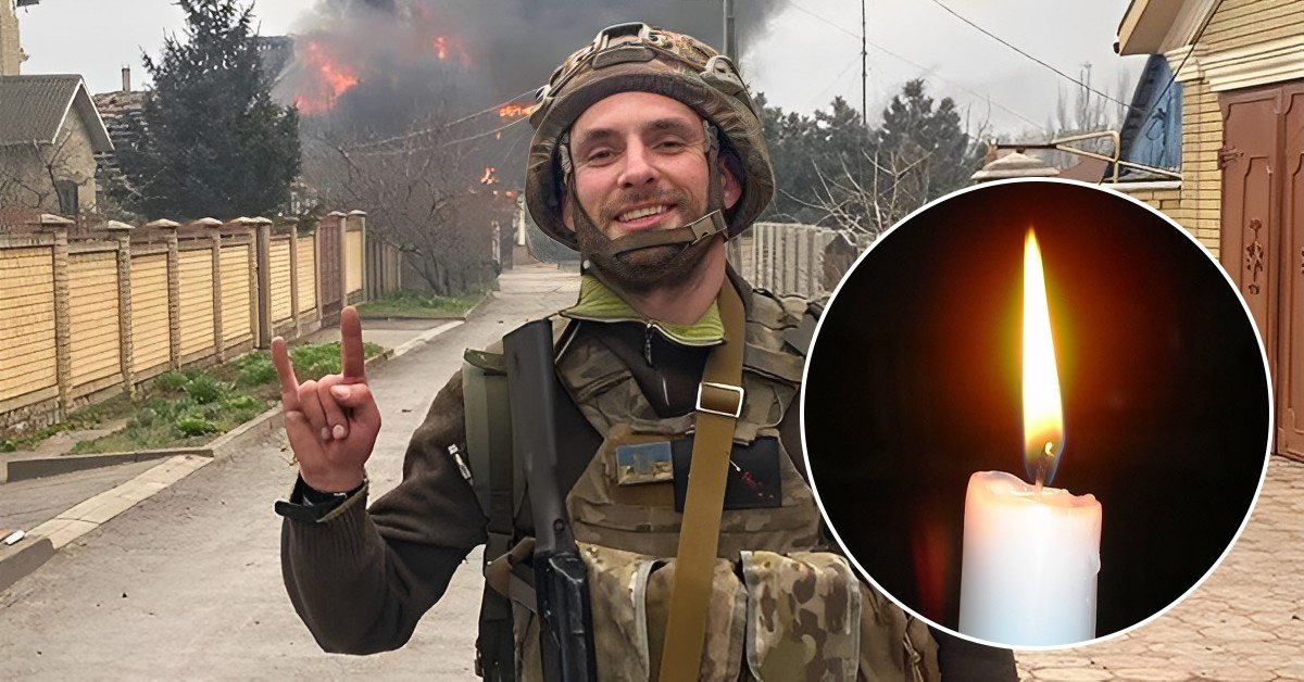 Александр Гряник