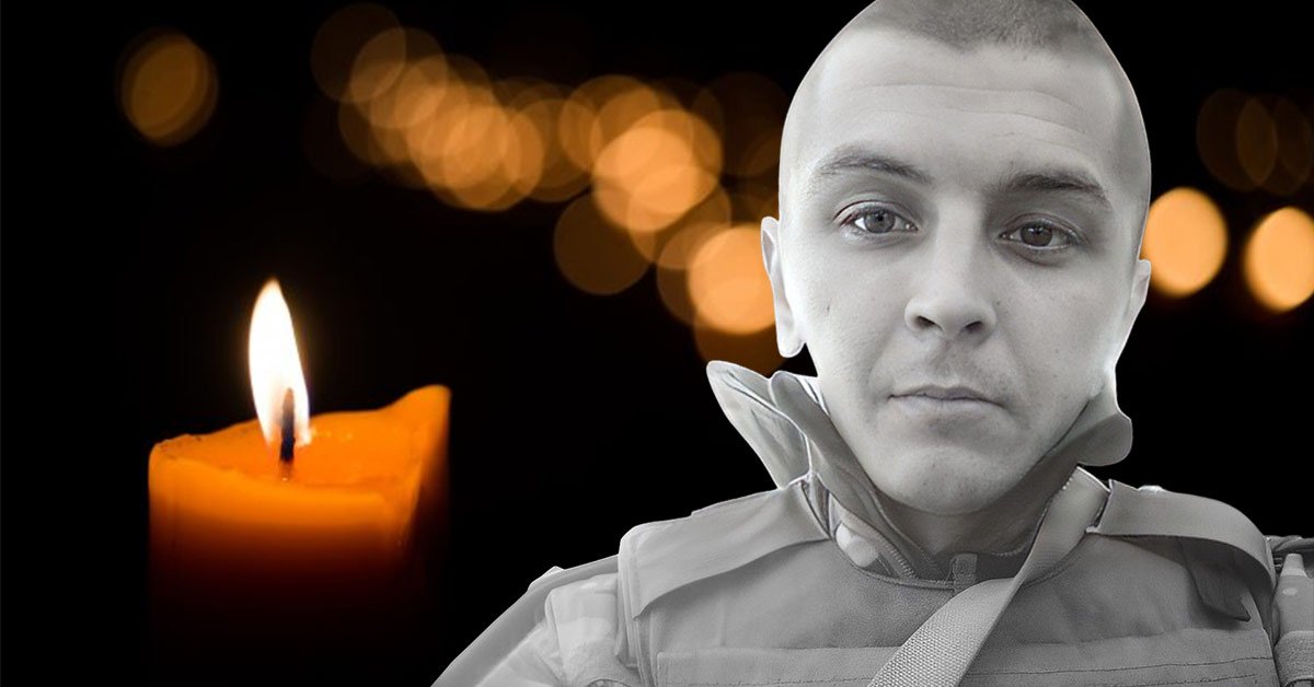 Александр Кроль