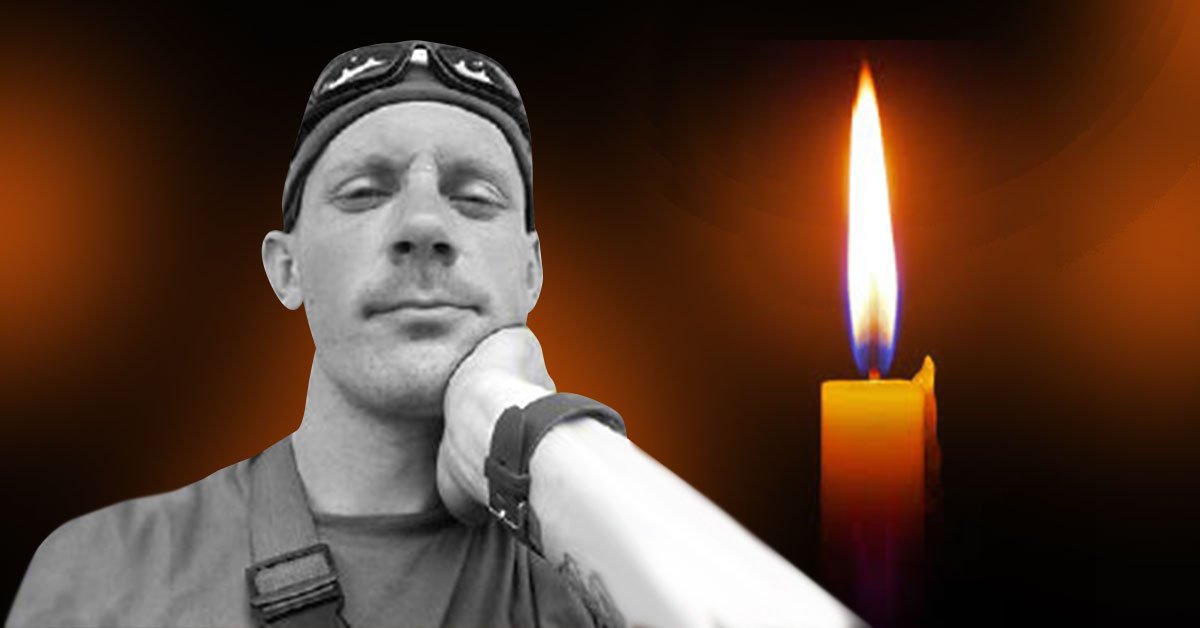 александр михальченко