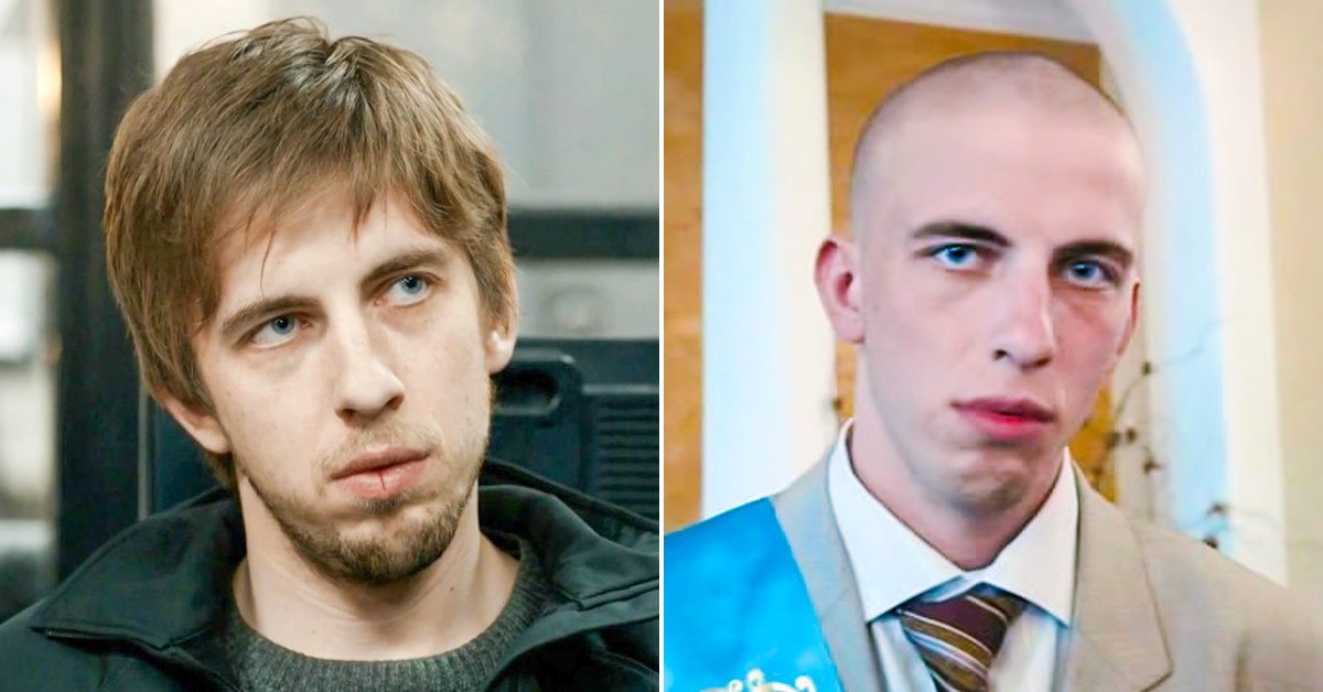 александр паль