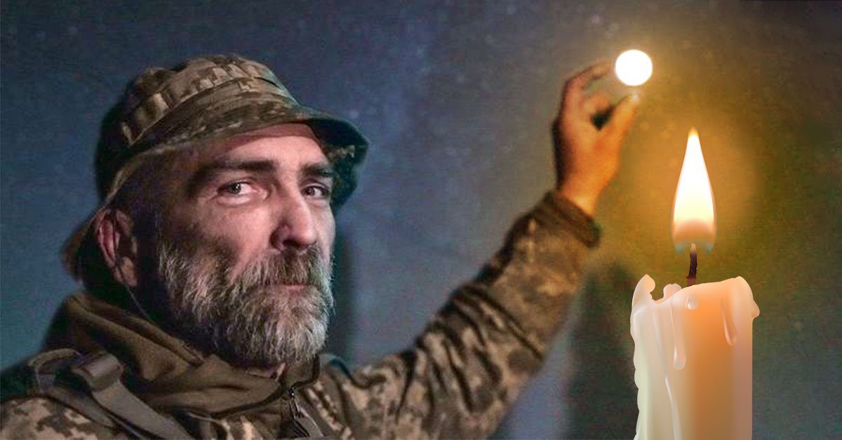 Александр Пономаренко