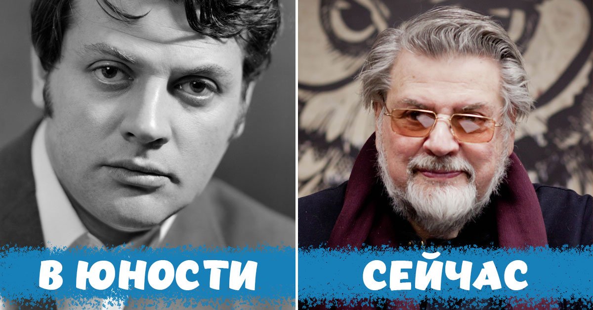 александр ширвиндт