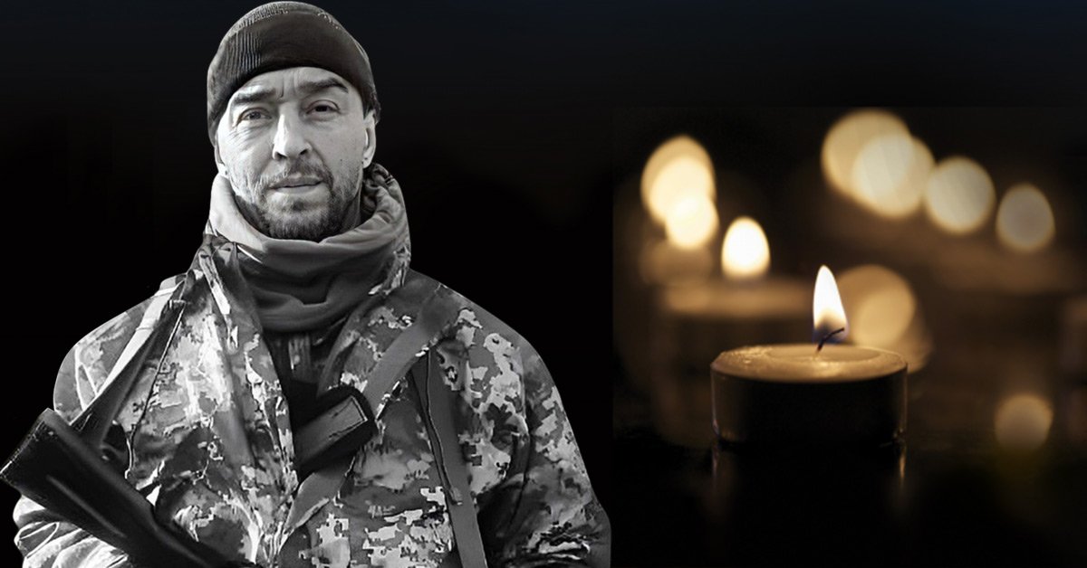 александр соломенко