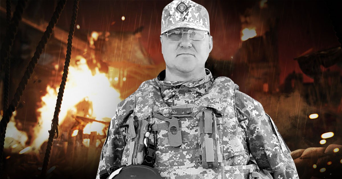 Алексей Ермаков