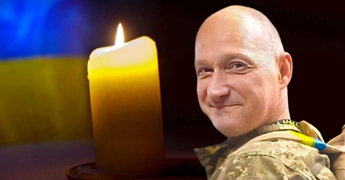 алексей карпюк