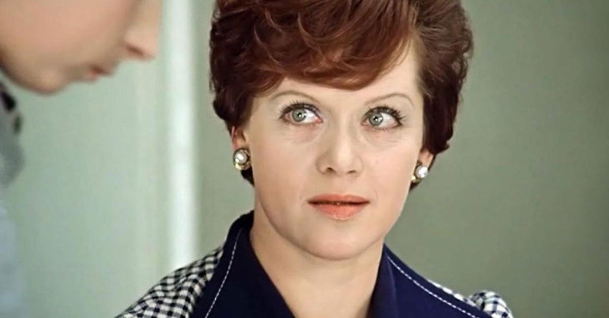 алиса фрейндлих