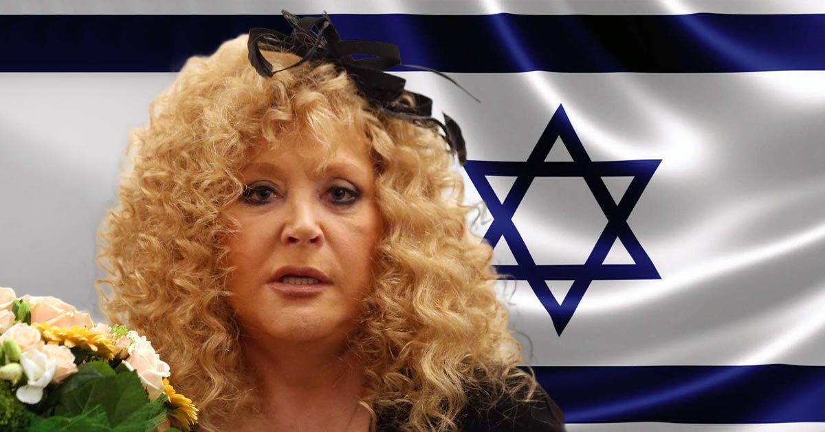 алла пугачева собирается уезжать из израиля
