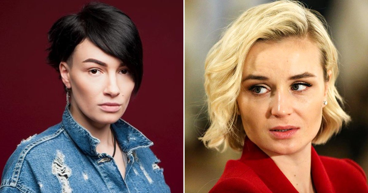 анастасия приходько и полина гагарина