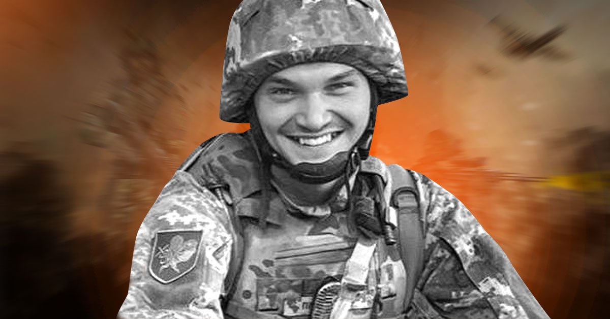 Андрей Авилов