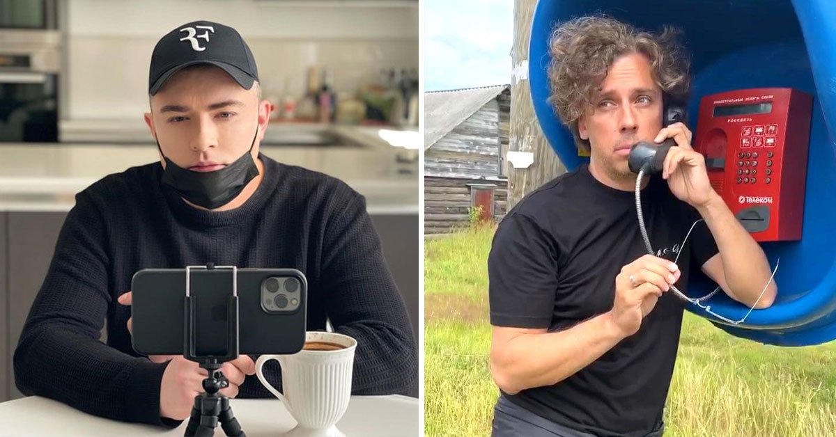 Андрей Данилко о Галкине