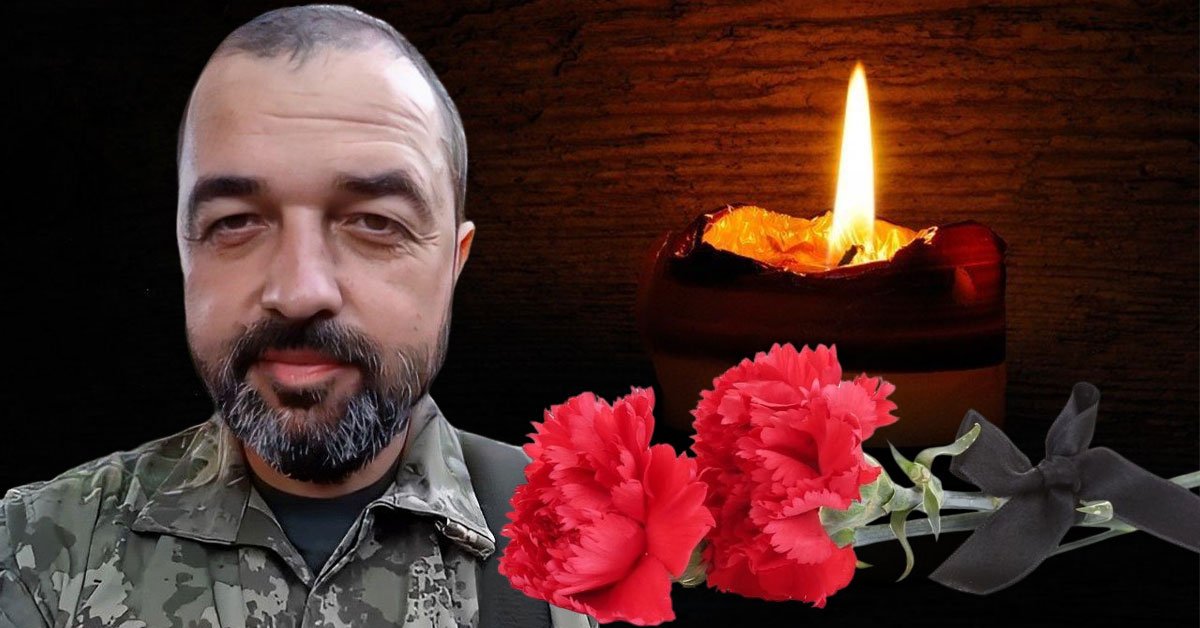 андрей ганкевич