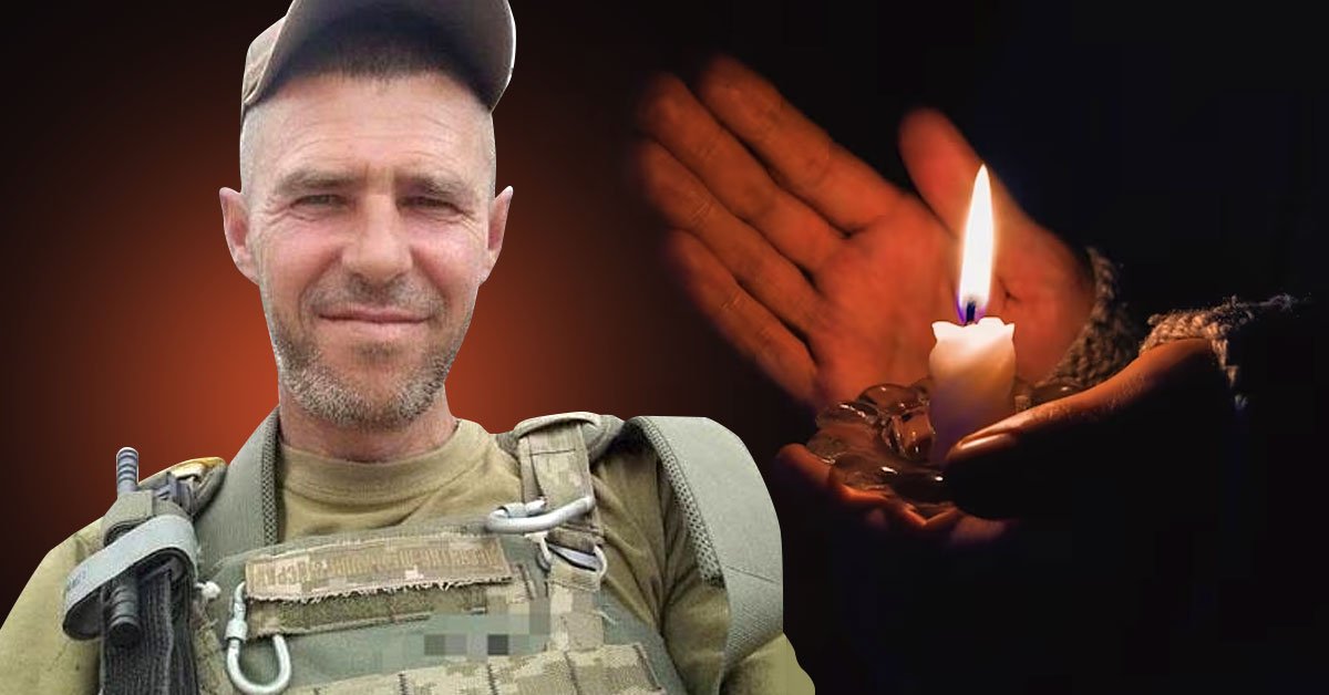 Андрей Игнатенко