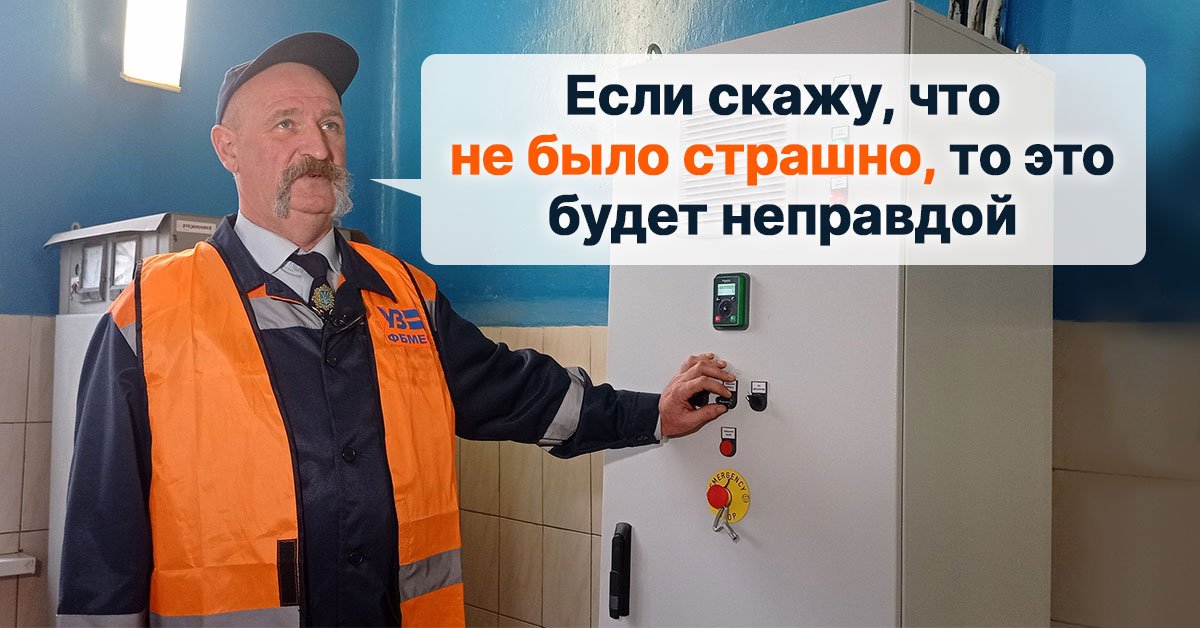 андрей сёмак