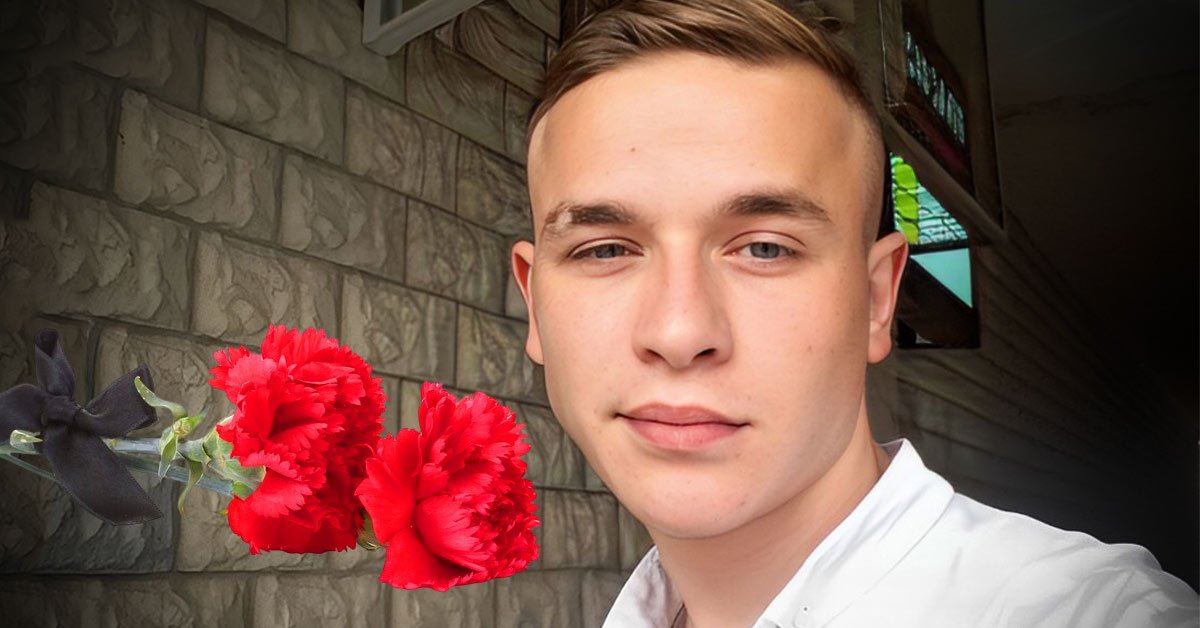 Андрей Закаврашный