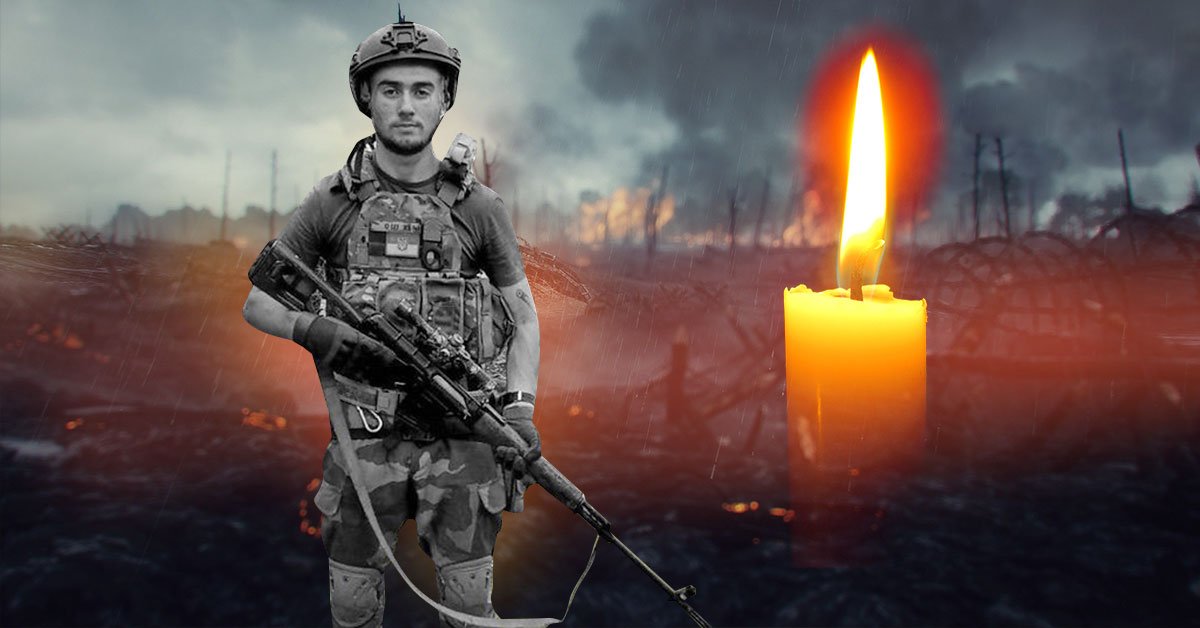 андрей журавль