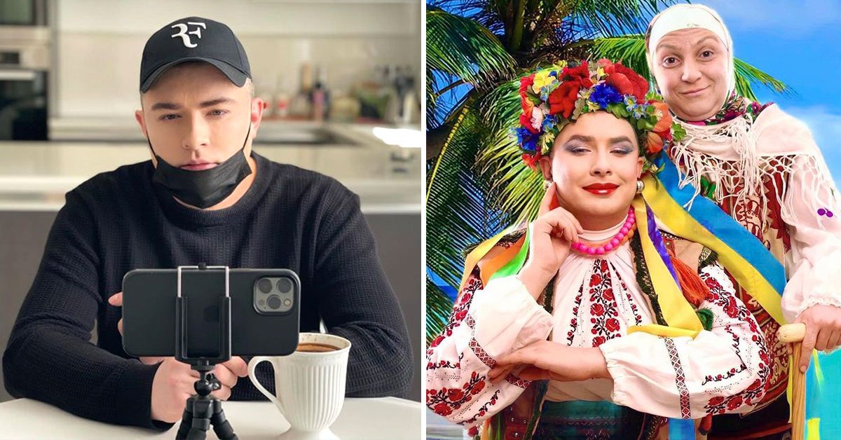 Андрею Данилко запретили выехать в США