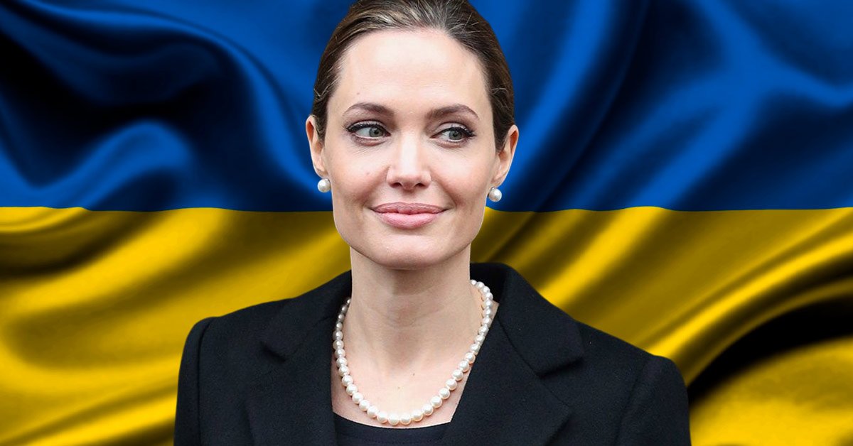 Анджелина Джоли про украинцев