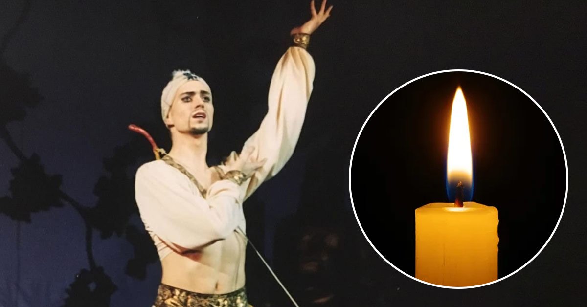 артем дацишин