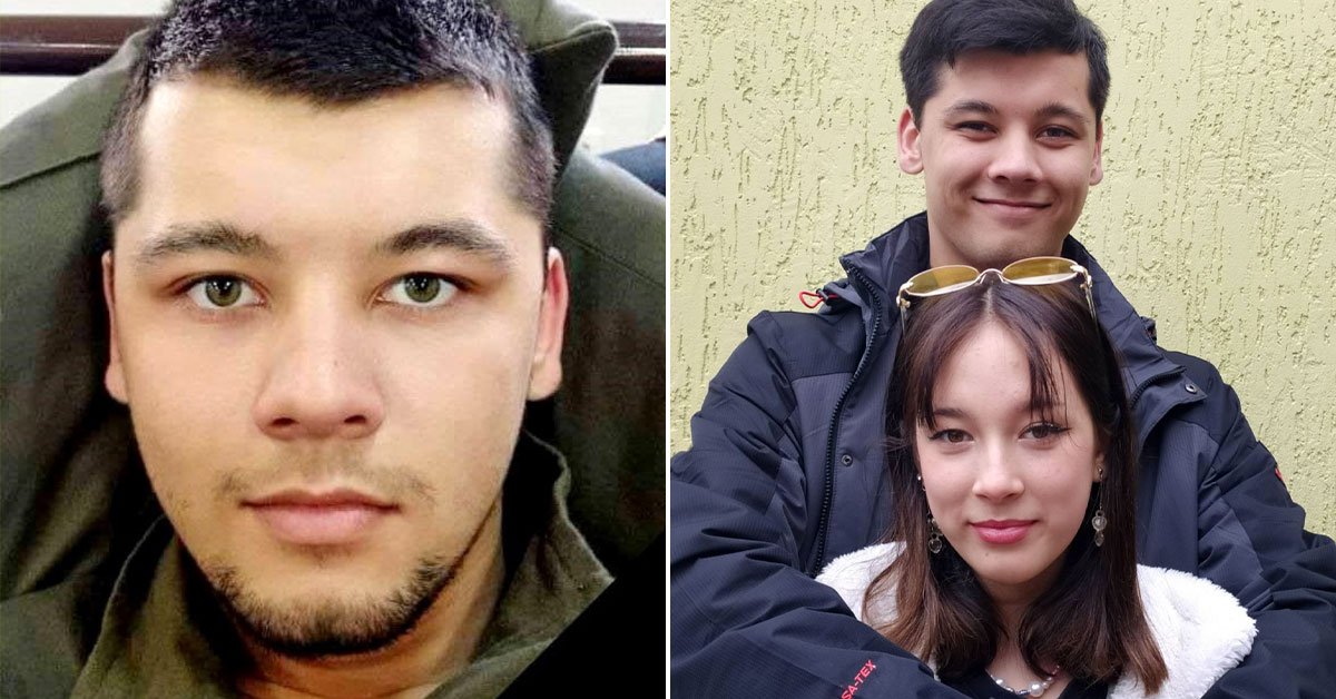 Артур Венжик