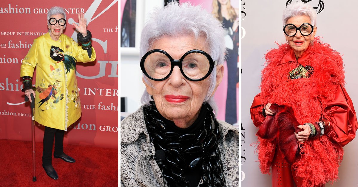 айрис апфель