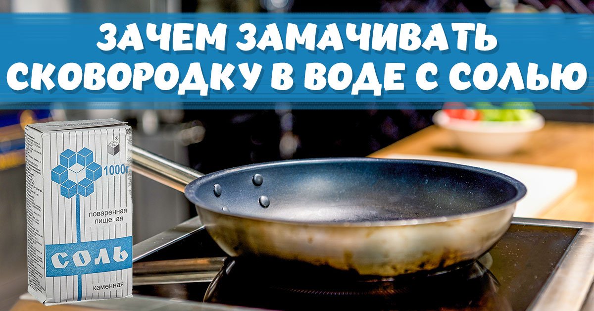 бабушкины советы