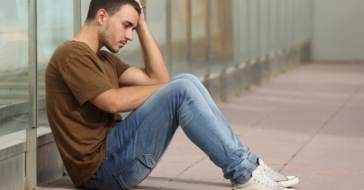 бедная семья