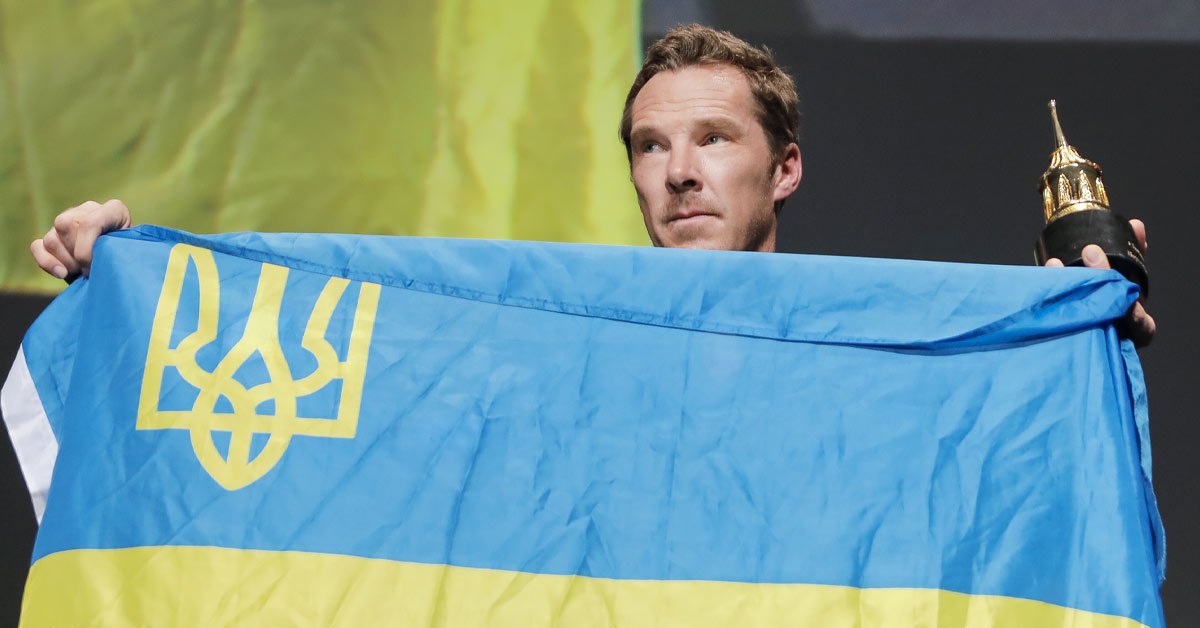 Бенедикт Камбербэтч поддержал Украину