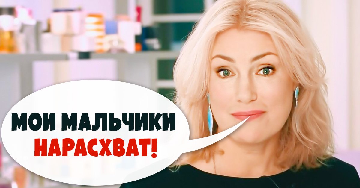 близнецы марии шукшиной