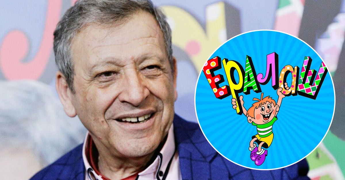 борис грачевский