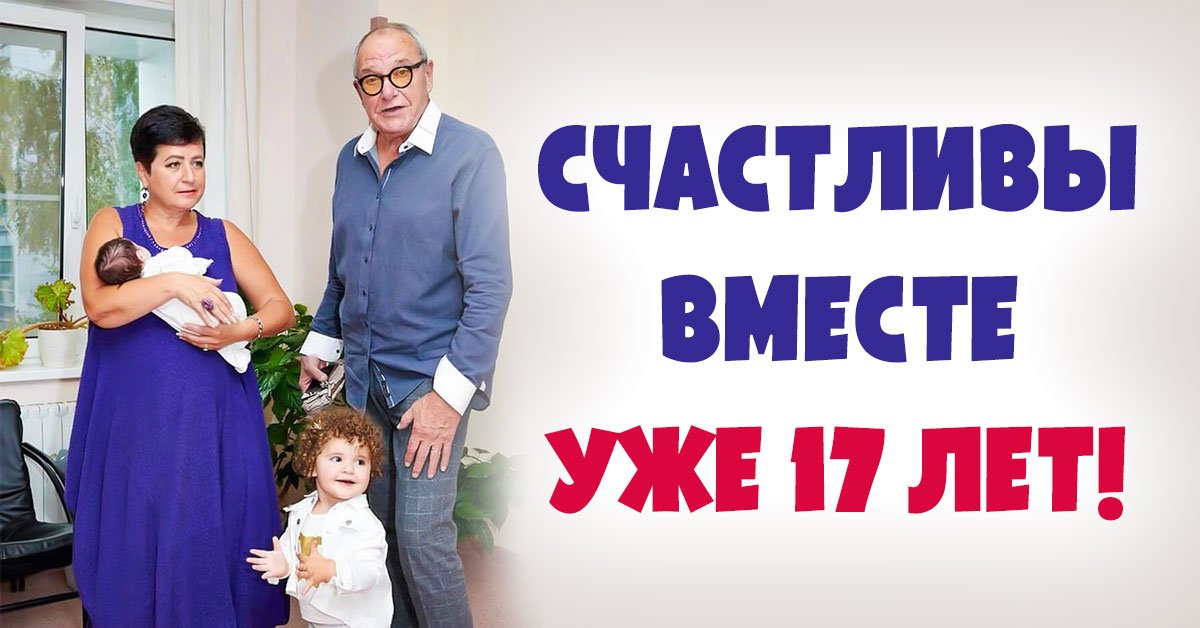 брак эммануила виторгана