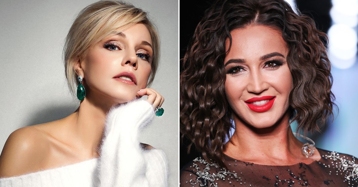 Бузова получила поддержку