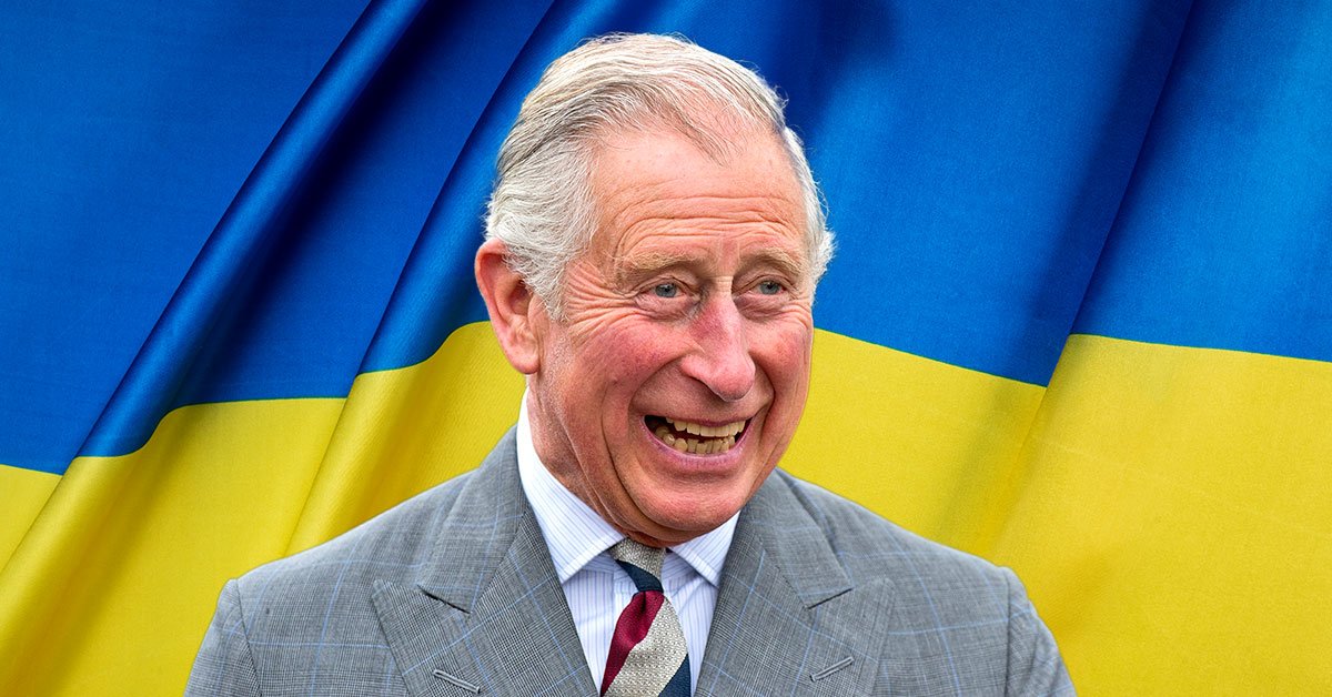 Чарльз III и Украина