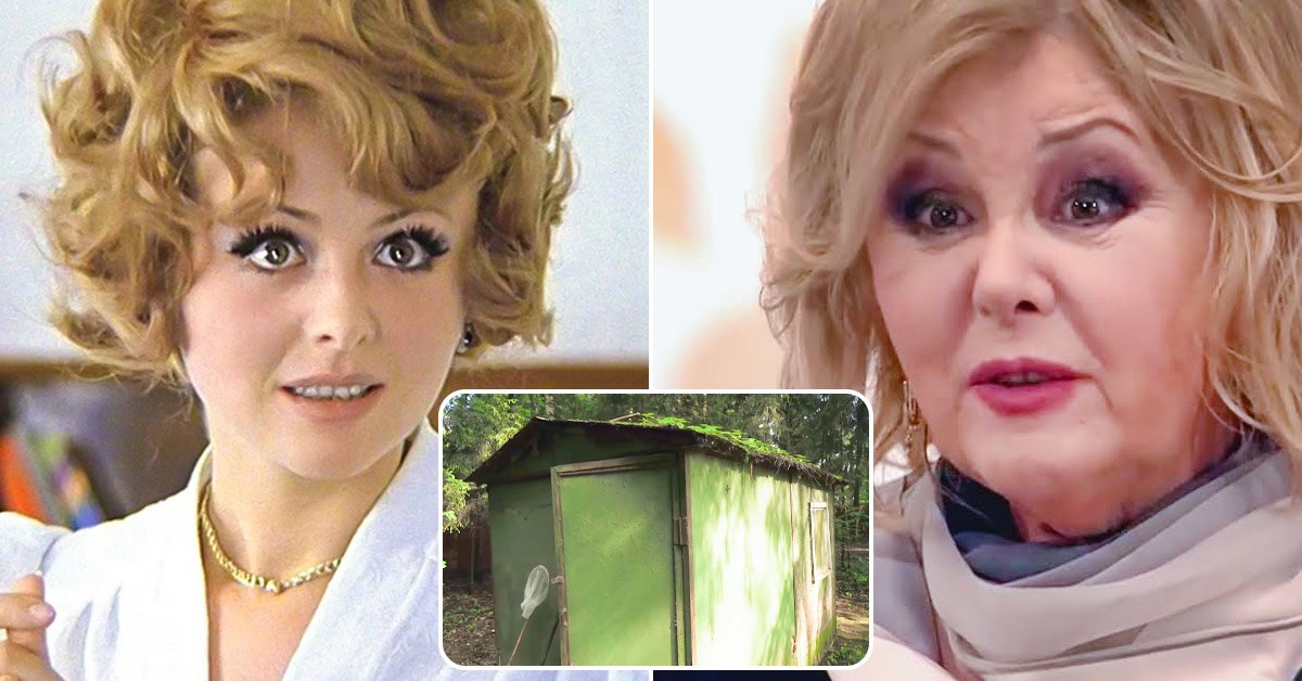 дача натальи селезневой