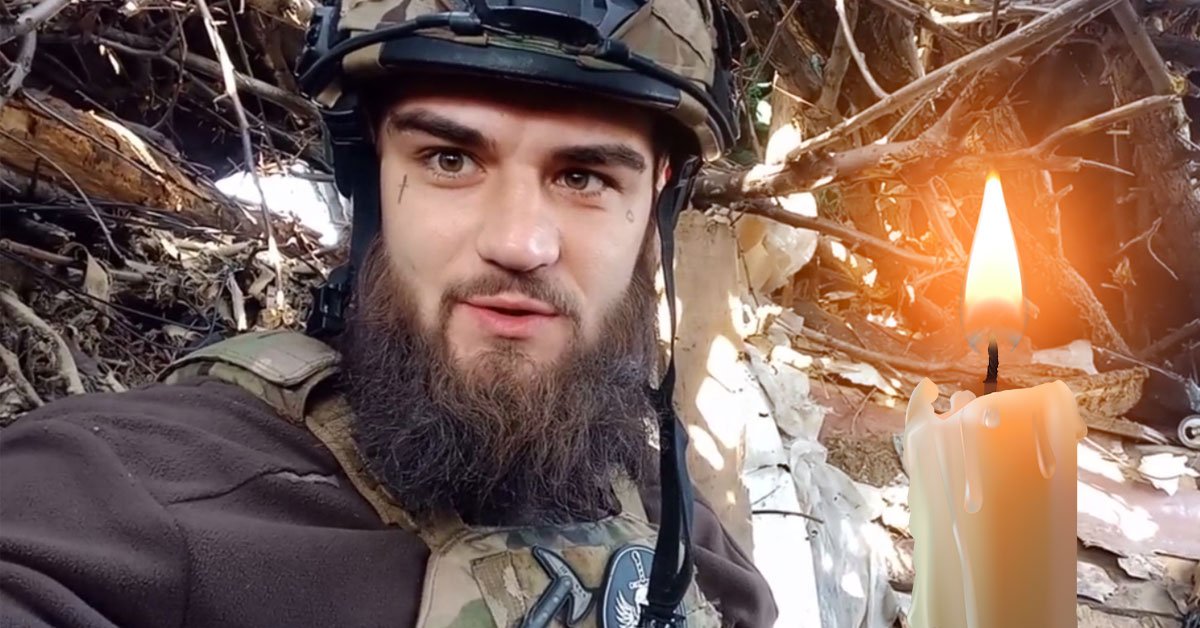 даниил лящук