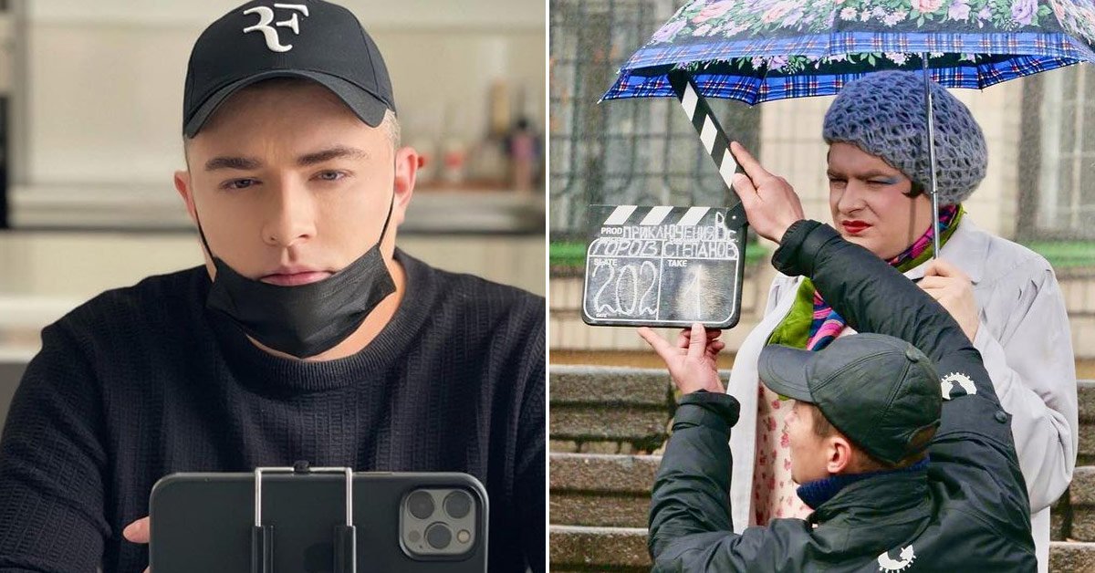 Данилко про Россию