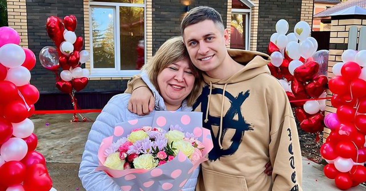 дава сделал маме шикарный подарок