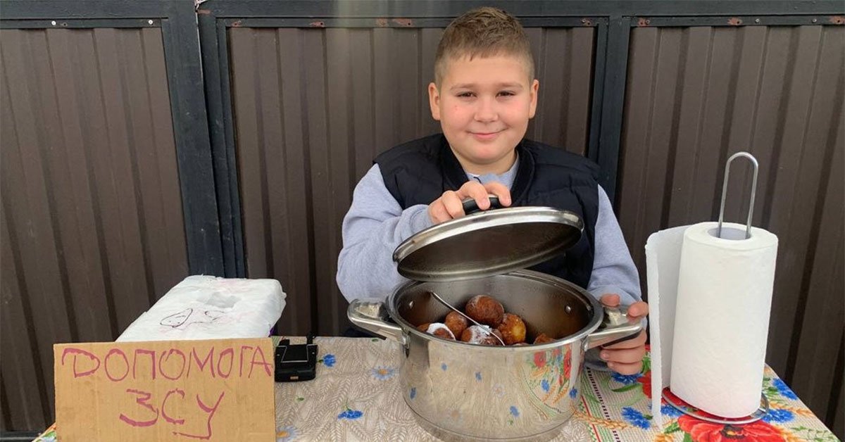 Давид Никифоряк