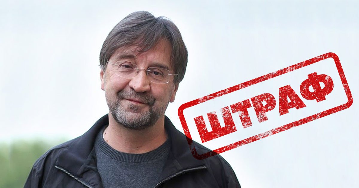 дело юрия шевчука