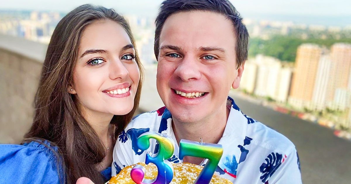 день рождения Дмитрия Комарова